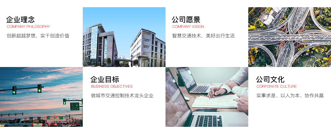 澳门·太阳城