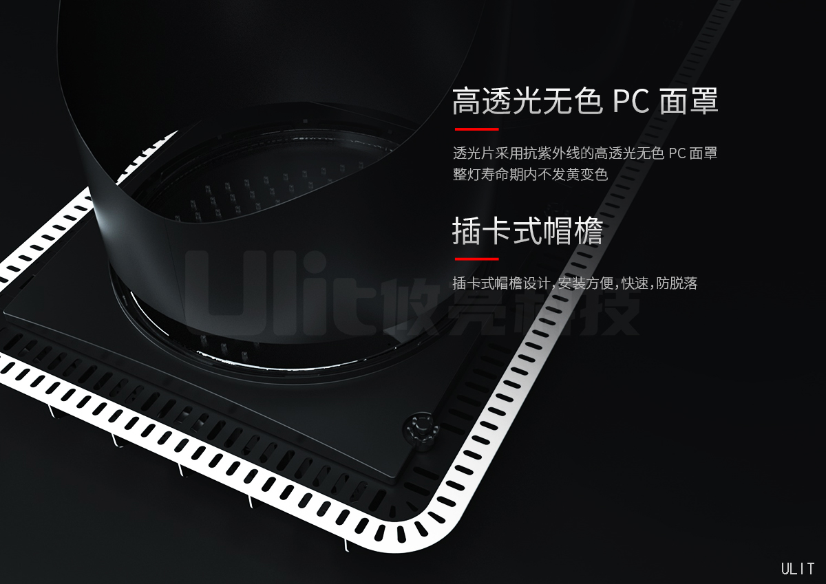 澳门·太阳城·产品介绍 (4).jpg