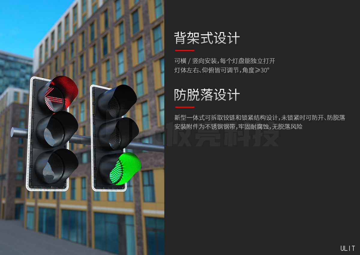 澳门·太阳城·产品介绍 (3).jpg