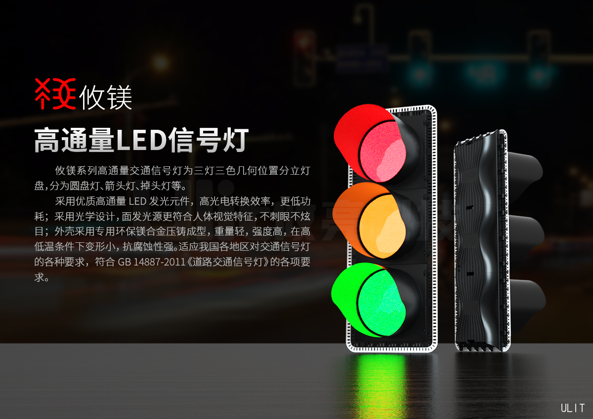 澳门·太阳城·产品介绍 (1).jpg