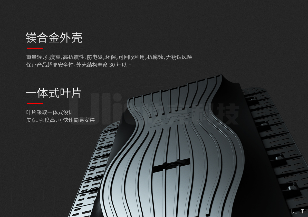 澳门·太阳城·产品介绍 (3).jpg