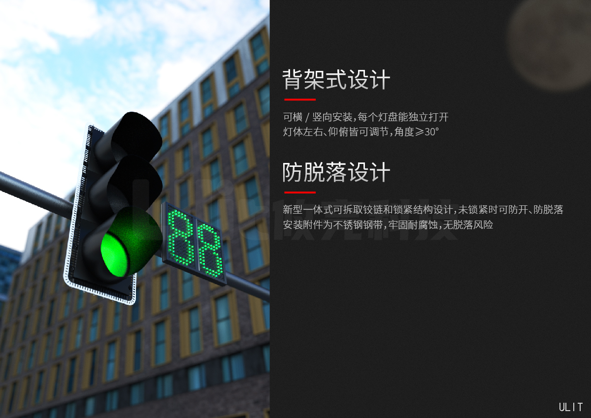 澳门·太阳城·产品介绍 (4).jpg