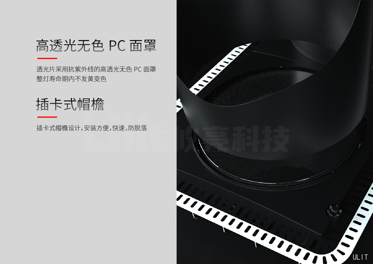 澳门·太阳城·产品介绍 (5).jpg