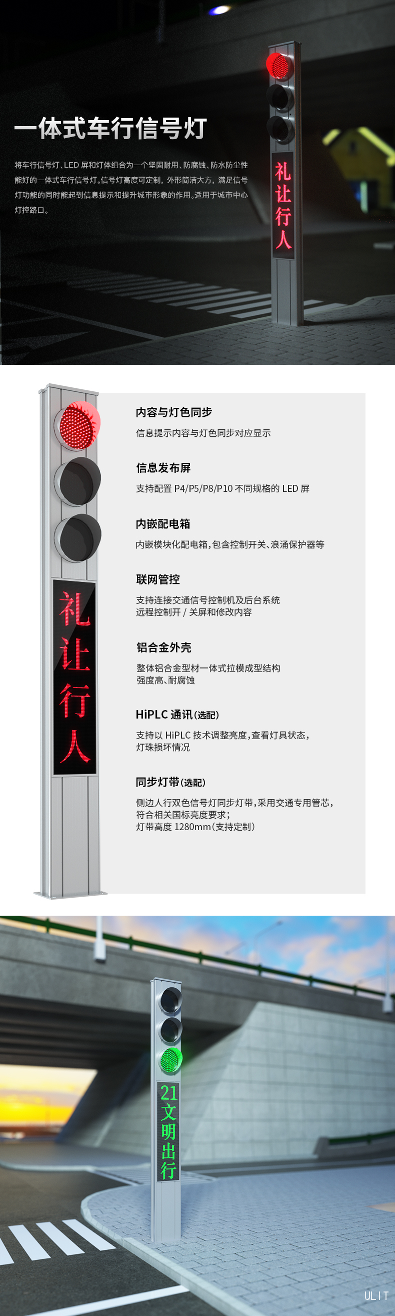 澳门·太阳城·产品介绍.jpg