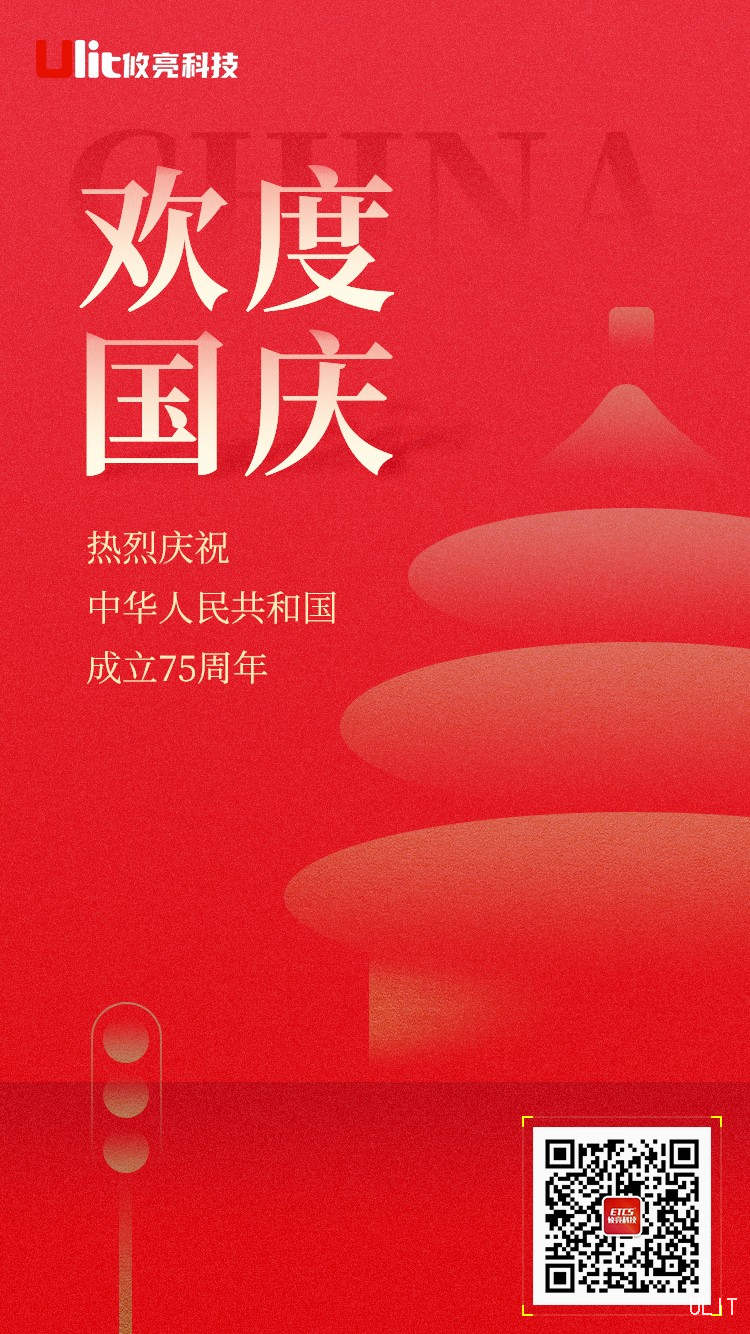 澳门·太阳城