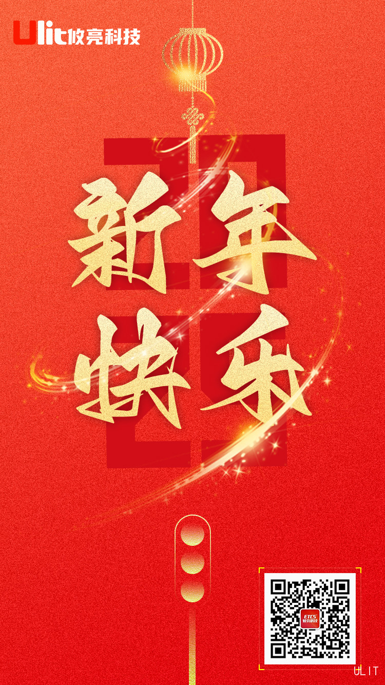 澳门·太阳城