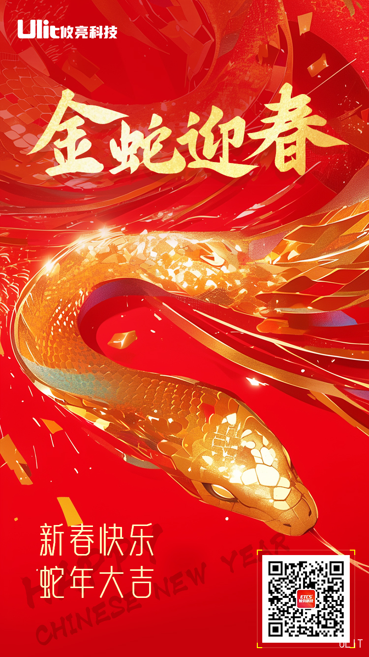 澳门·太阳城